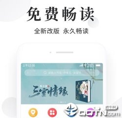 欧洲杯线上平台官网